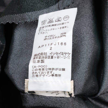 ISSEY MIYAKE A-POC Nylon Poly Cutting Blouse Gray Size 2