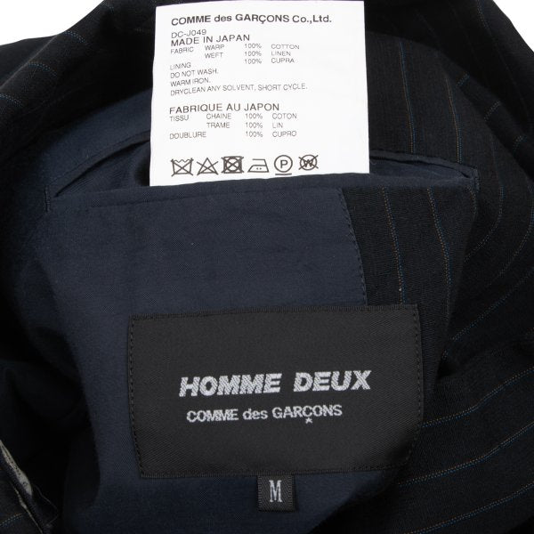 COMME des GARCONS HOMME DEUX Cotton Stripe Jacket Size M