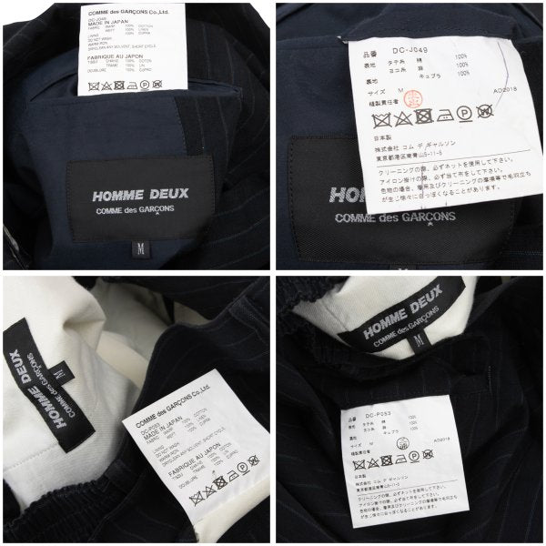 COMME des GARCONS HOMME DEUX Cotton Linen Suit Navy Size M