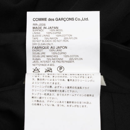 COMME des GARCONS Reversible Wool Jacket Black Size S