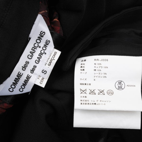 COMME des GARCONS Reversible Wool Jacket Black Size S