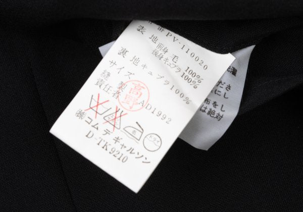 COMME des GARCONS HOMME PLUS Wool Velcro Vest Black Size M