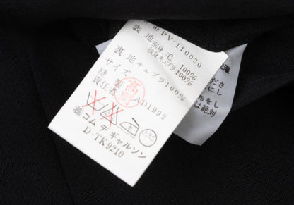 COMME des GARCONS HOMME PLUS Wool Velcro Vest Black Size M