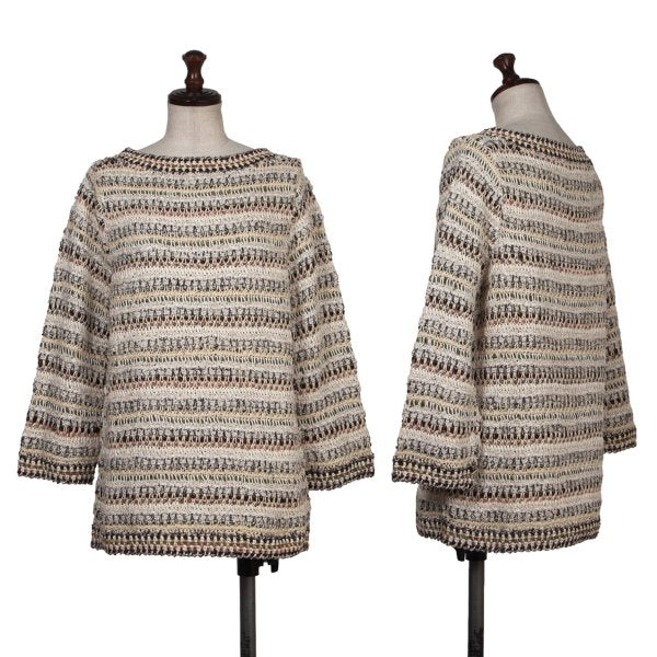 yoshie inaba Blended Low Gauge Knit Sweater White Size 9