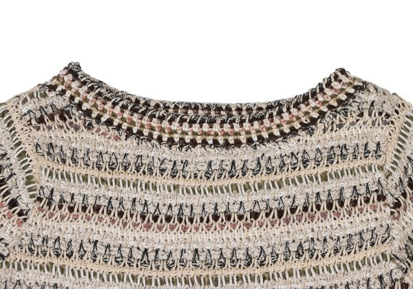 yoshie inaba Blended Low Gauge Knit Sweater White Size 9