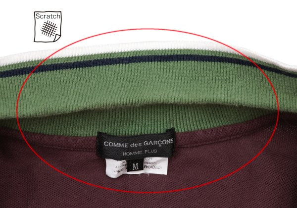 COMME des GARCONS HOMME PLUS Cotton Polo Burgundy Size M