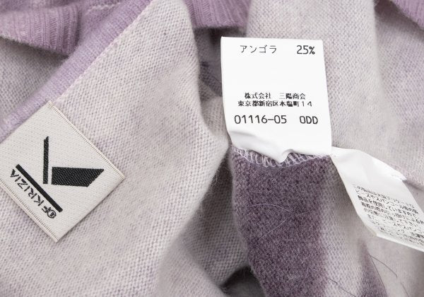 K OF KRIZIA Angora Wool Sequin Knit Cardigan Purple Size 40