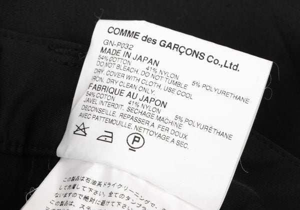 COMME des GARCONS Cotton Nylon Stretch Pants Black Size M