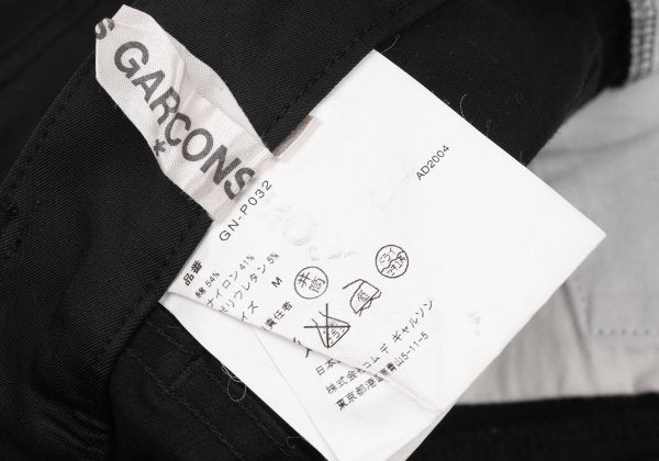 COMME des GARCONS Cotton Nylon Stretch Pants Black Size M