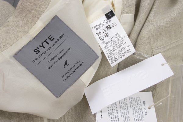 S'YTE Linen Panel Detail Jacket Beige Size 3