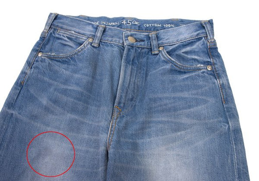 45rpm Patch Denim Straight Jeans Indigo Size 27