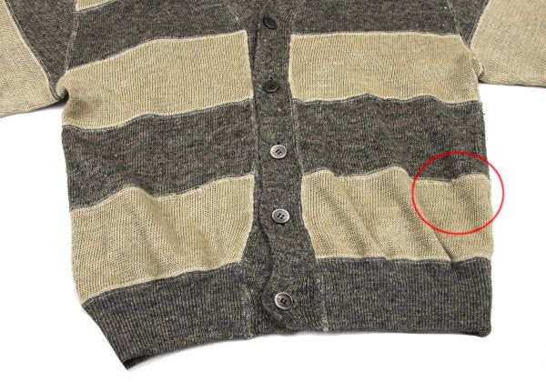 COMME des GARCONS HOMME Linen Bicolor Cardigan Beige Size L