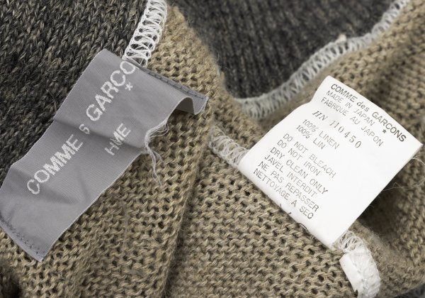 COMME des GARCONS HOMME Linen Bicolor Cardigan Beige Size L