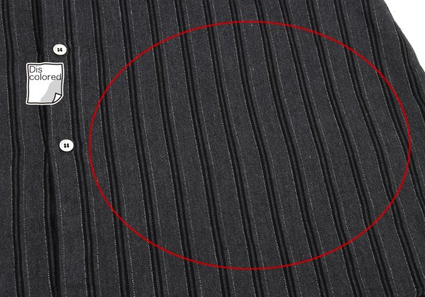 COMME des GARCONS HOMME Cotton Stripe BD Shirt Gray Size L