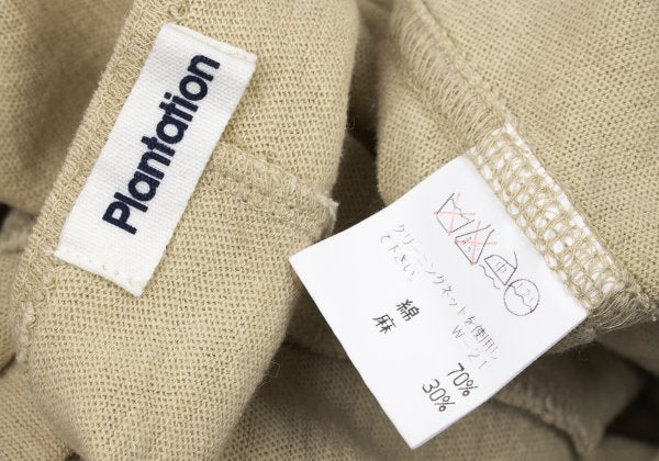 Plantation Cotton Linen Center Seam Long Shirt Beige Size M