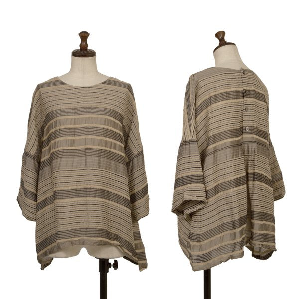 ISSEY MIYAKE HaaT Pile Stripe Jacquard Blouse Beige Size 2