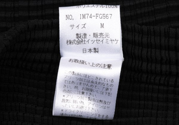 ISSEY MIYAKE 97AW Stretch Pleated Skirt Black Size M