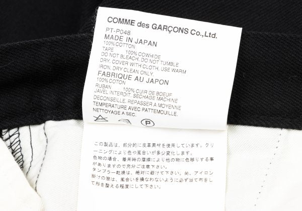 COMME des GARCONS HOMME PLUS 07AW Leather Pants Black Size M