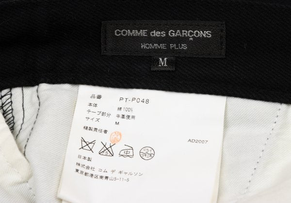 COMME des GARCONS HOMME PLUS 07AW Leather Pants Black Size M