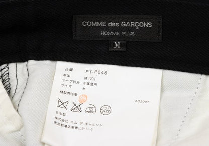 COMME des GARCONS HOMME PLUS 07AW Leather Pants Black Size M