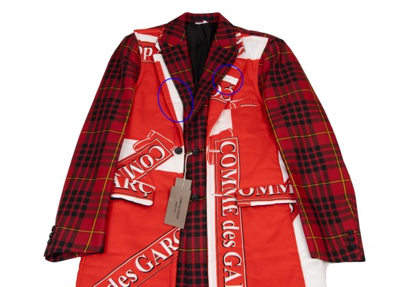 COMME des GARCONS HOMME PLUS 20AW Logo Jacket Red Size M