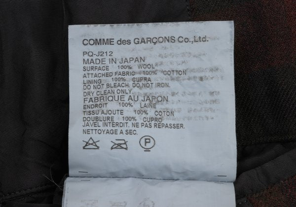 COMME des GARCONS HOMME PLUS EVER GREEN Jacket Red Size M