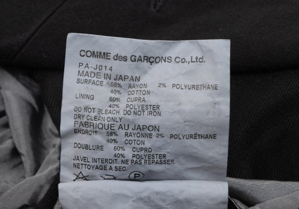 CDG Homme Plus 08SS Dyed Rayon Stitch Jacket Black Size M