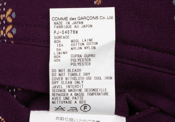 CDG Homme Plus 00AW Wool Blend Jacket Purple Size M