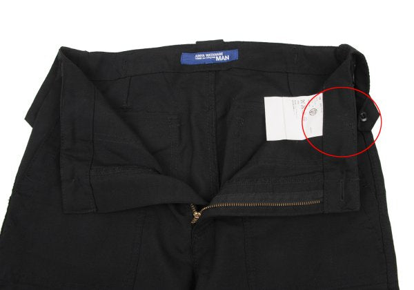 Junya Watanabe Man Wool Mohair Cargo Pants Black Size M