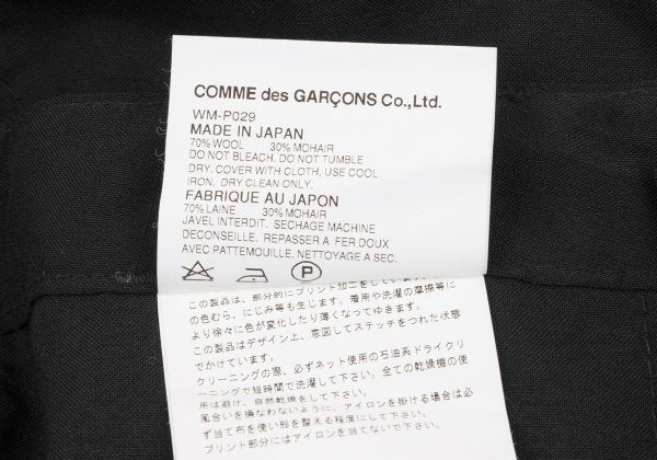 Junya Watanabe Man Wool Mohair Cargo Pants Black Size M