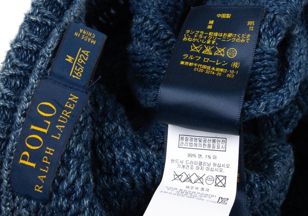 POLO RALPH LAUREN Flag Jacquard Cable Sweater Blue Size M