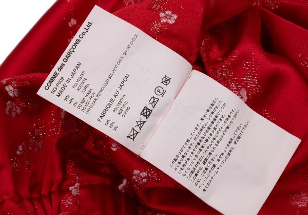 COMME des GARCONS Lame Thread Floral Pants Red Size S