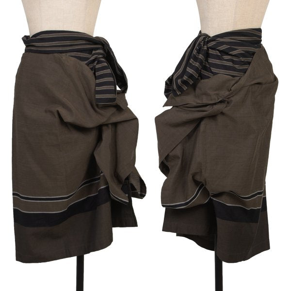 ISSEY MIYAKE Striped Layered Cotton Skirt Khaki Black Size M