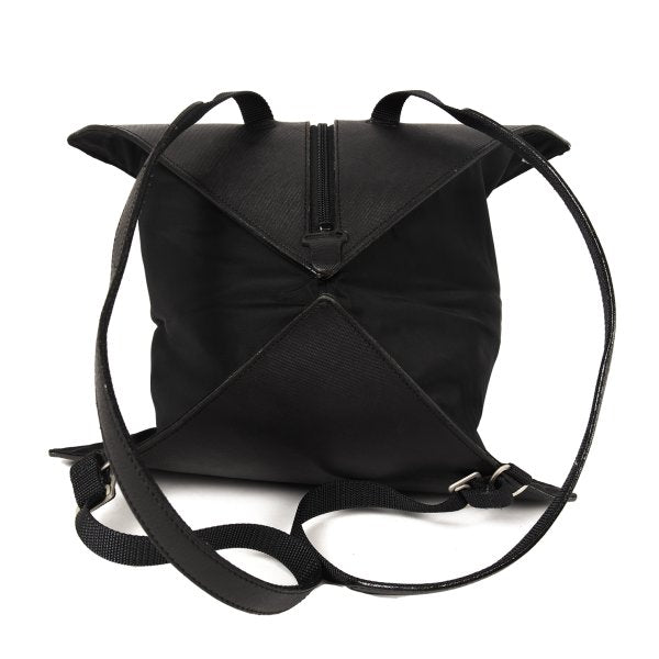 ISSEY MIYAKE Transformable Box Bag Black