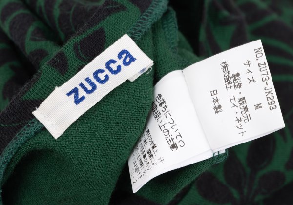 Zucca Wool Botanical Print Beaded T-Shirt Green Black Size M