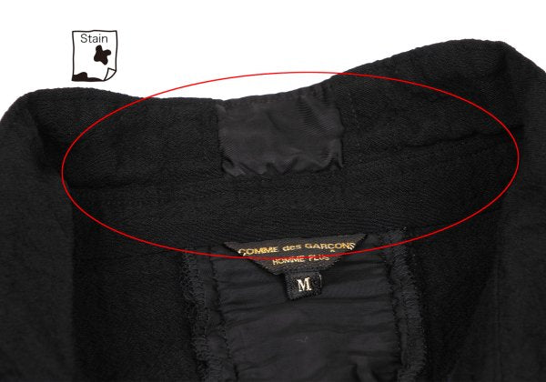 COMME des GARCONS HOMME PLUS Garment Dye Shirt Black Size M