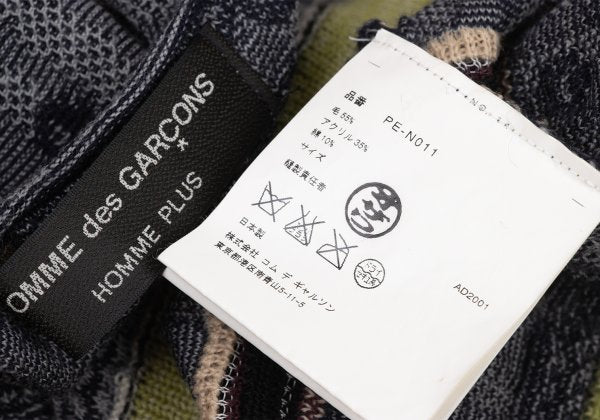 COMME des GARCONS HOMME PLUS Floral Line V-Neck Vest Knit Size M