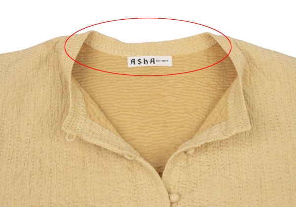 Issey Miyake ASHA BY MDS Crinkled Sashiko Jacket Size M