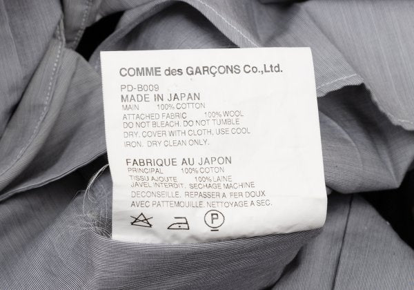 COMME des GARCONS HOMME PLUS Hybrid Vest Navy Gray Size XS