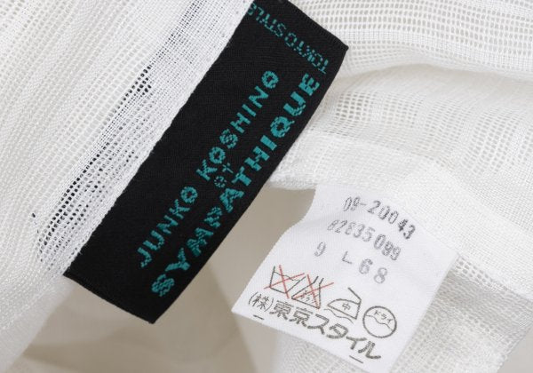 JUNKO KOSHINO Linen Bias Sheer Tailored Jacket White Size 9