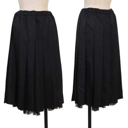COMME des GARCONS Hem Tulle Trim Shiny Dark Navy Skirt Size M