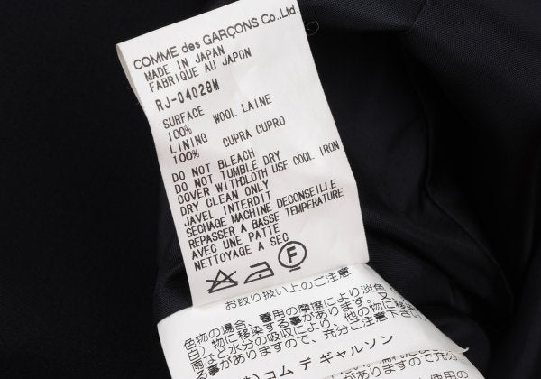 COMME des GARCONS Bijou Wool Gabardine Jacket Navy Size M