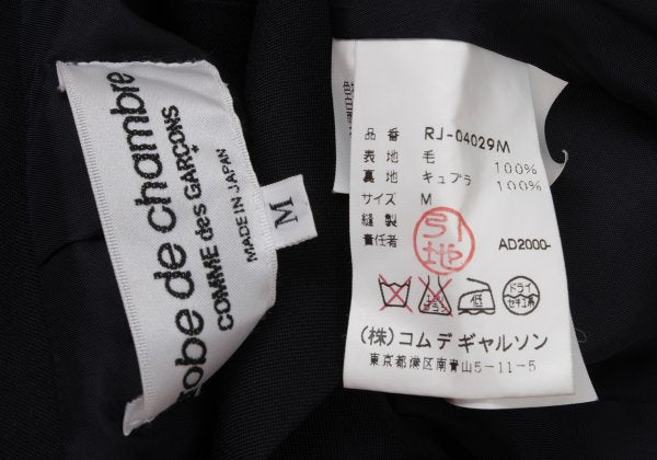 COMME des GARCONS Bijou Wool Gabardine Jacket Navy Size M