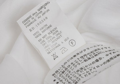 COMME des GARCONS Rayon Round Collar S/S Shirt White Size M