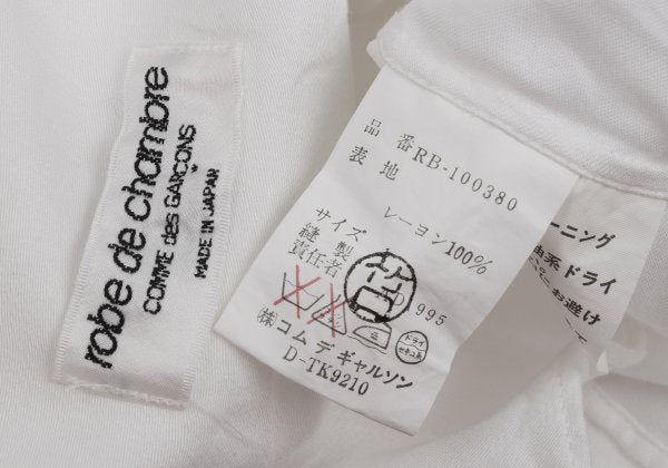 COMME des GARCONS Rayon Round Collar S/S Shirt White Size M