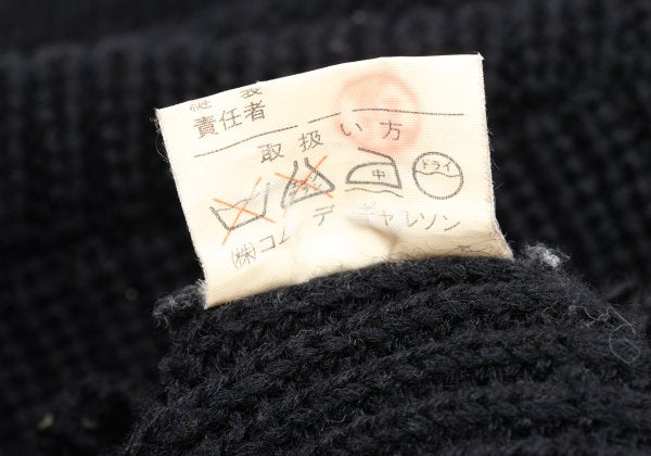 COMME des GARCONS HOMME 80s Wool Panel Knit Black Size L