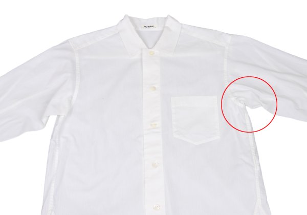 Plantation Cotton Long Sleeve Shirt White Size M