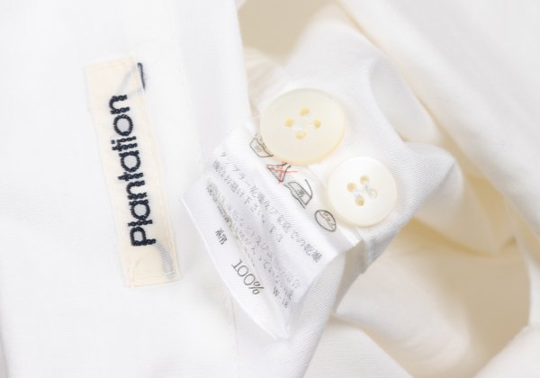Plantation Cotton Long Sleeve Shirt White Size M