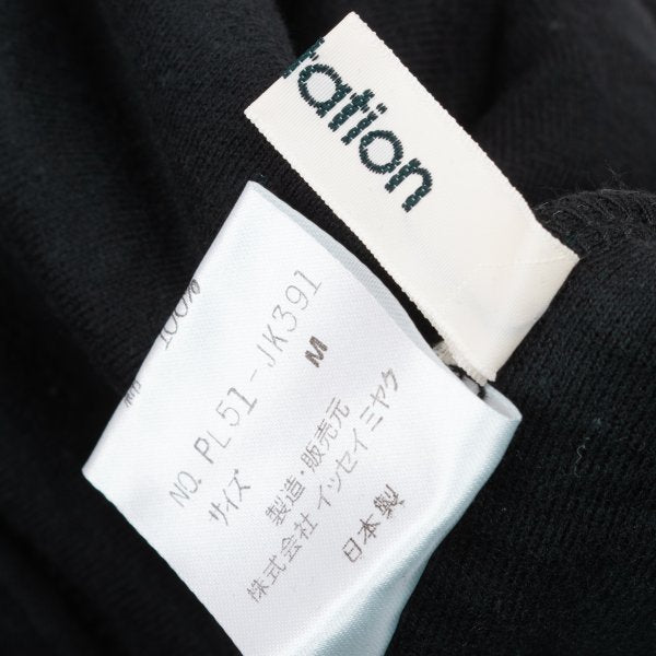 Plantation Ribbed High Neck Top Black Size M