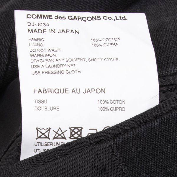 COMME des GARCONS HOMME DEUX 22AW Zip Jacket Charcoal Size L